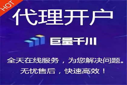 百度SEM广告与内容营销的融合案例
